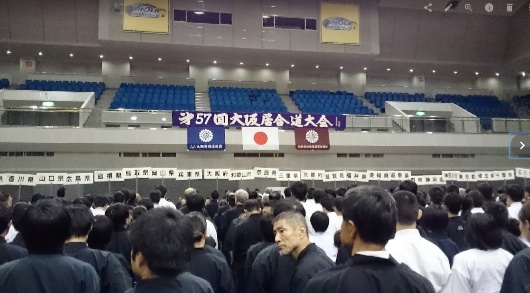2015大阪居合道大会4